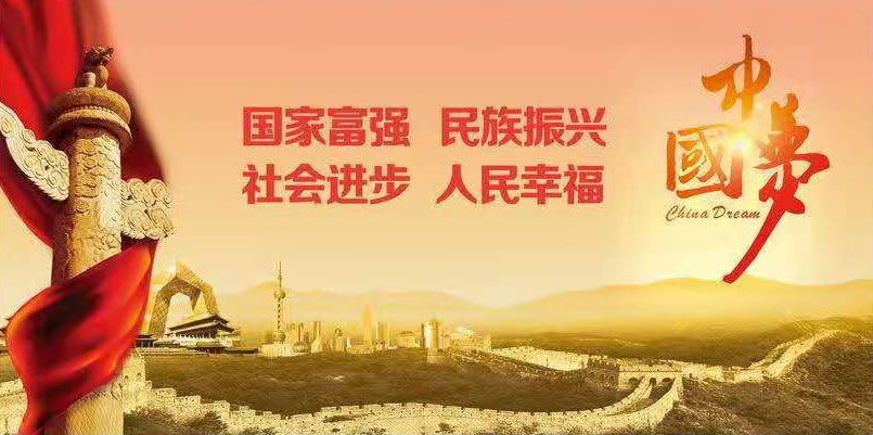 微信图片_20181103202533.jpg